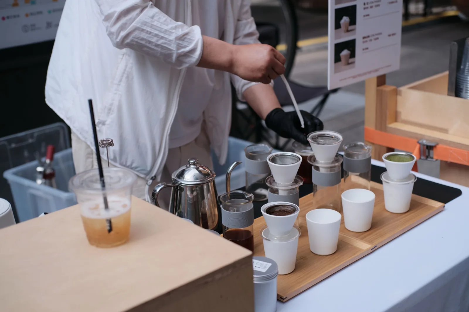 Café amargo ou azedo? Subextração e superextração